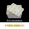 Caja para Hacer Tofu Casero DIY, Molde para Tofu, Haciendo Tofu Casero en Casa, Marco Prensador de Tofu, Juego Completo de Herramientas