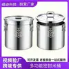 Cubo sellado de acero inoxidable 304 hecho a medida, gran capacidad, almacenamiento de grado alimenticio, cubo de arroz para el hogar, engrosado, comercial, a prueba de insectos y a prueba de humedad