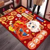 Felpudo de Entrada de Año Nuevo para el Año de la Oveja, Felpudo de Hogar de Terciopelo de Cristal y Diatomeas, Absorbente de Agua y Eliminador de Polvo, Alfombra de Piso Festiva Roja