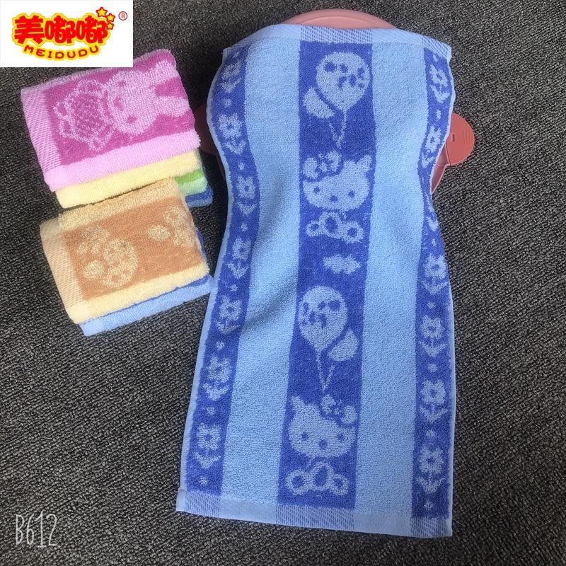 童巾30