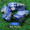 Venta al por mayor de fábrica Piedras Crudas de Cristal Natural, Piedras Difusoras de Aroma de Cuarzo Blanco, Morado y Amarillo, Piedras de Aroma de Ágata, Piedras Desmagnetizadoras de Cristal, Piezas Decorativas