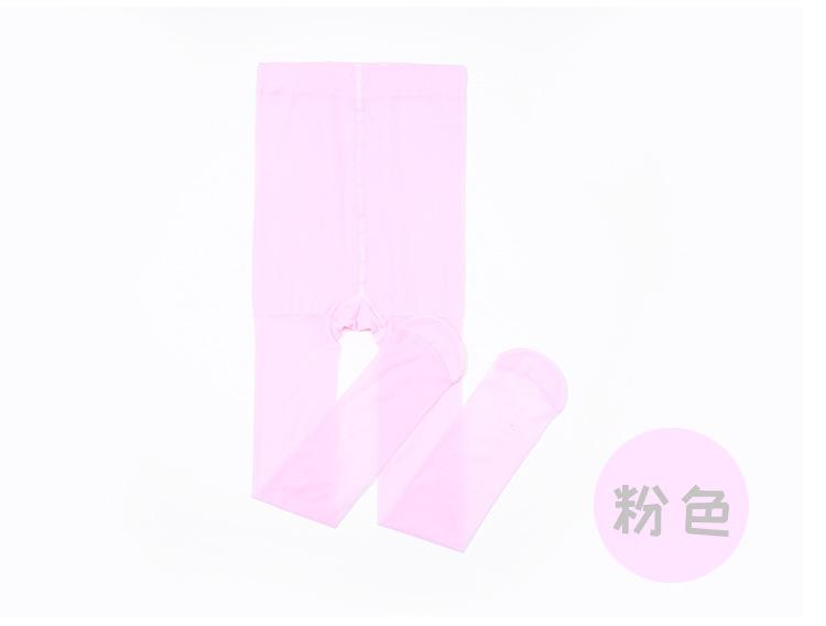 爆款儿童菠萝袜1-316_13