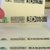 Etiqueta Autoadhesiva Personalizada de Fábrica Impresión UV Pegatina Autoadhesiva Transparente Sello Redondo de PVC Pegatina Colorida
