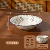 Conjunto de tigelas de cerâmica underglaze simples e criativo personalizado, conjunto de tigelas e pratos Qinglan Riyu, tigelas para sopa e arroz, pratos, tigelas de dupla alça, louça