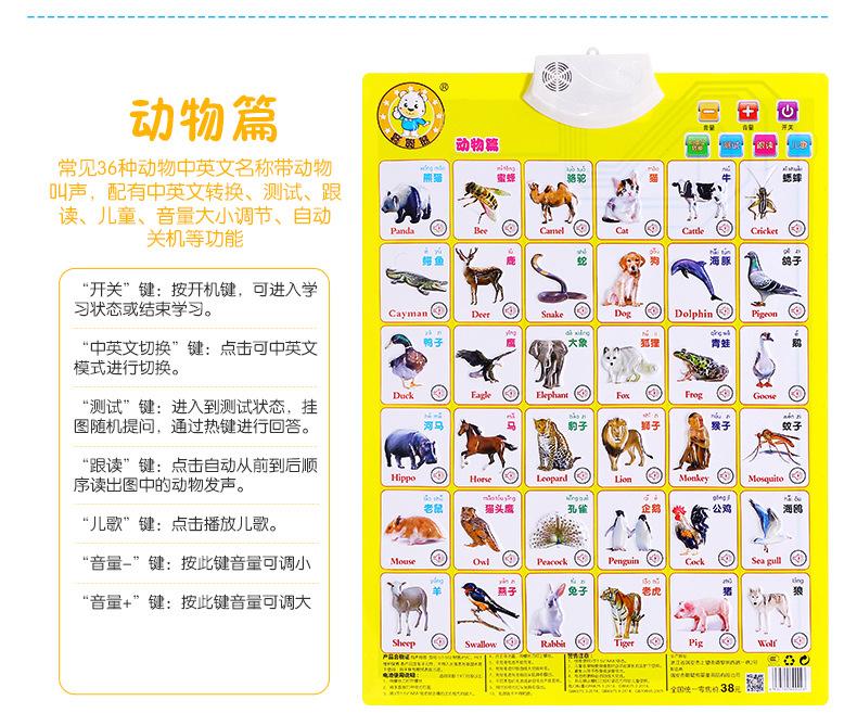 预览图_17.jpg