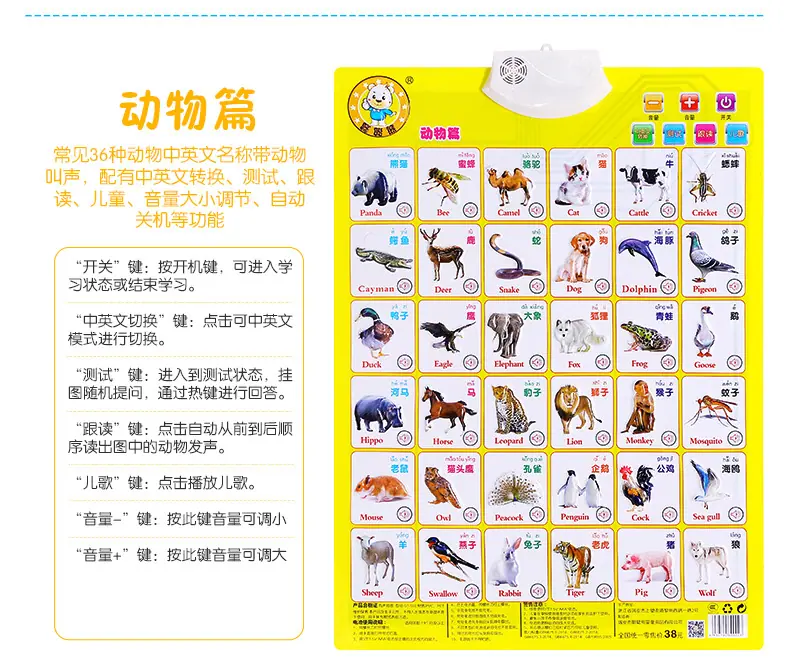 预览图_17.jpg