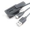 Cable de Carga para Maleta de Doble Puerto Ecológico de Alta Calidad Interfaz USB a Tipo-C Carga Rápida PD Extensión Externa para Maleta