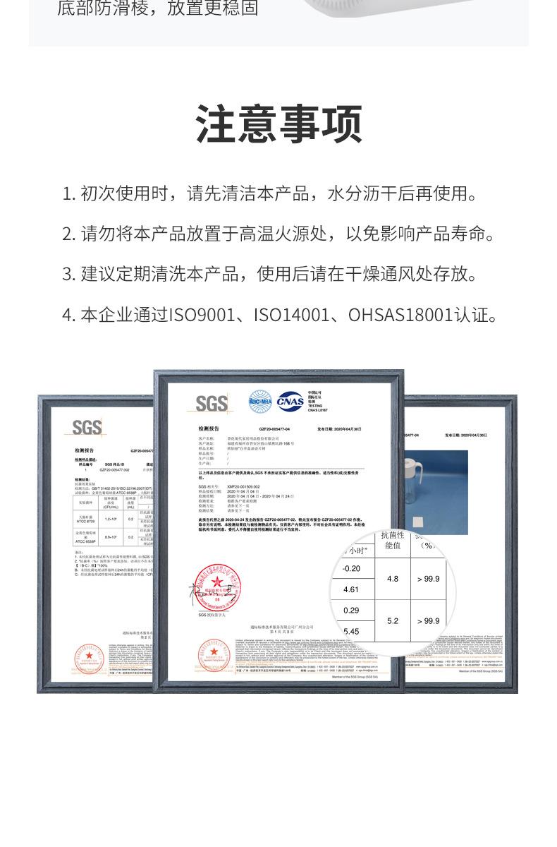 图片_14.jpg
