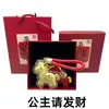 Llavero para Hacerse Rico Rápidamente, Colgante Pequeño de Caballo Dorado, Colgante para Bolso, Pequeños Regalos Prácticos para Promociones de Transmisiones en Vivo Corporativas, Al Por Mayor