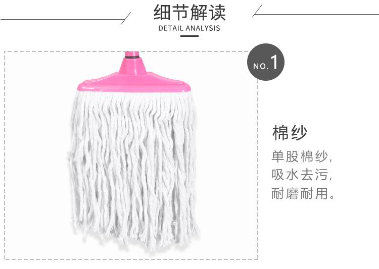 详情_05.jpg