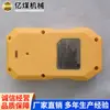 Instrumento de Alarma Detector de Metano Láser para Minas de Carbón Venta Directa de Fábrica Instrumento de Alarma Detector de Metano Láser para Minas de Carbón