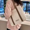 Bolso de lona de mano estilo japonés con letras sencillas para estudiantes, bolso de hombro informal de gran capacidad, bolso de compras