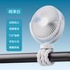 Ventilador Estilo Camping K18 para Exterior Portátil Ventilador de Teto para Barraca Luz Carregamento USB Suspensão Tripé Vertical Estilo Camping Ventilador para Exterior