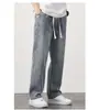 Calça Jeans Masculina de Verão Fina 2026 Tendência Americana Retrô High Street Solta Reta Casual de Perna Larga Longa