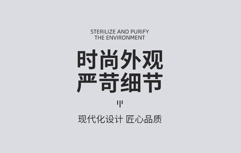 详情页_29.jpg