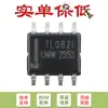 Solo se vende el chip amplificador operacional dual de propósito general con entrada J-FET Tl082Idr Sop-8 original
