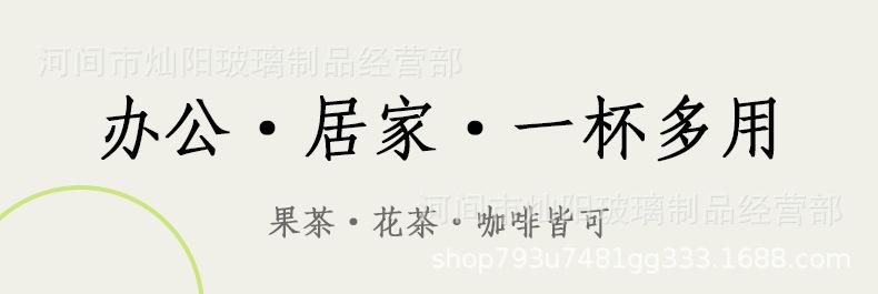 详情_16.jpg