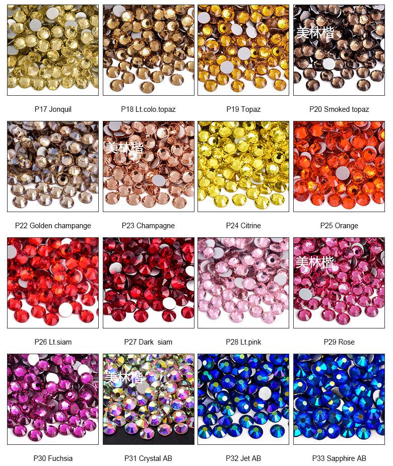 A3平底钻（最新色卡PDF）_02