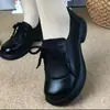 Nuevos Zapatos Planos de Cuero Poco Profundos con Cordones Retro Otoño 2026 para Mujer, Suela Suave, Parte Superior Suave, Tacón Plano, Cómodos, Ligeros, Zapatos de Moda