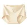 Calça Seamless de Seda de Leite, Base Líquida, Calcinha Seamless Esportiva de Yoga de Ursinho Bumbum Pêssego para Mulheres, Roupa Íntima Seamless de Seda de Gelo de Cintura Média para Mulheres