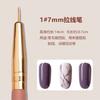 Juego de 7 bolígrafos de manicura japoneses para manicura, para salón de uñas, con fototerapia, pintados, con degradado, viñeta, herramientas para uñas, venta al por mayor