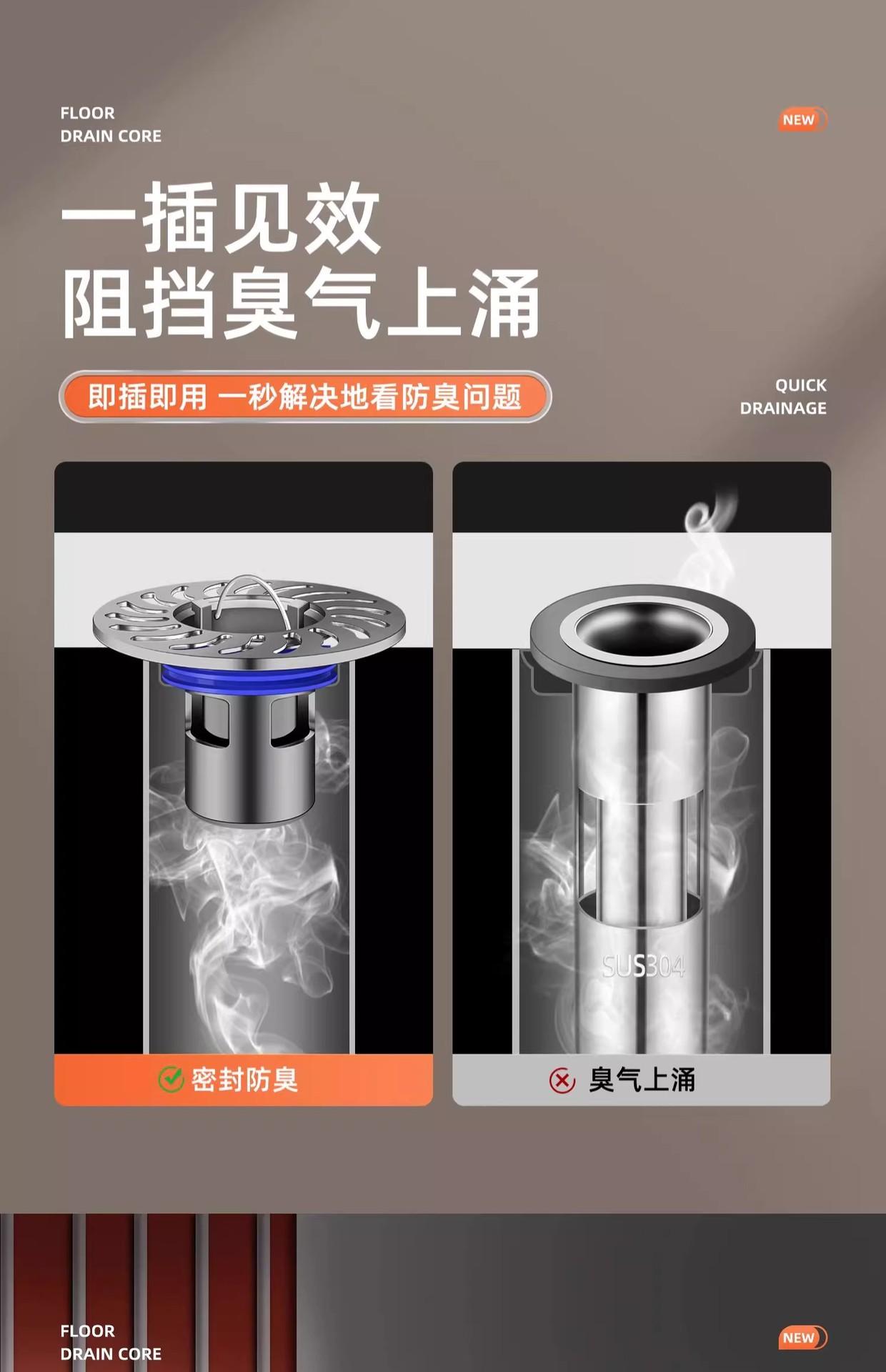 详情图10