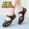Sandalias Deportivas Cómodas Transpirables de Verano Talla Grande Comercio Exterior Huecas Planas Versátiles Diarias para Mujer con Velcro Calzado para Mujer
