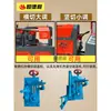 Doblador de Círculos Máquina Enderezadora Totalmente Automática Doblador Redondo Doblador Automático de Anillos para Varilla de Acero Máquina Dobladoras de Círculos Heng Deli Machinery