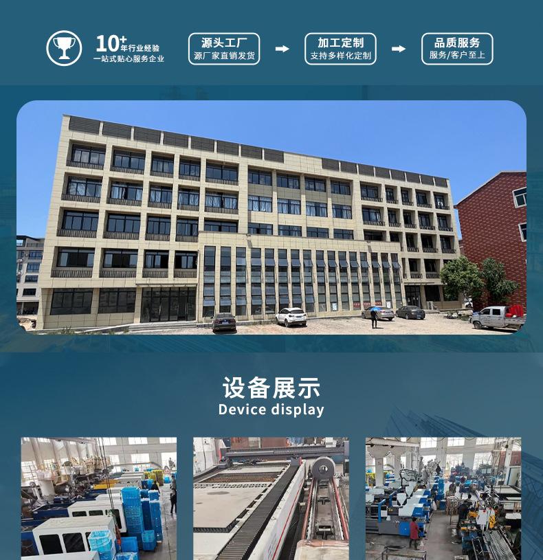 详情_01.jpg