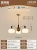 Novo Lustre para Sala de Estar Estilo Chinês, Luminária de Quarto Retrô de Madeira de Alto Padrão, Iluminação Francesa Bauhaus Medieval para Estudo e Restaurante