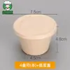 Caixa Descartável para Molho com Mini Copo de Molho Caixa Pequena Comercial para Temperos Embalagem para Óleo para Mergulho Vinagre Pimenta com Tampa