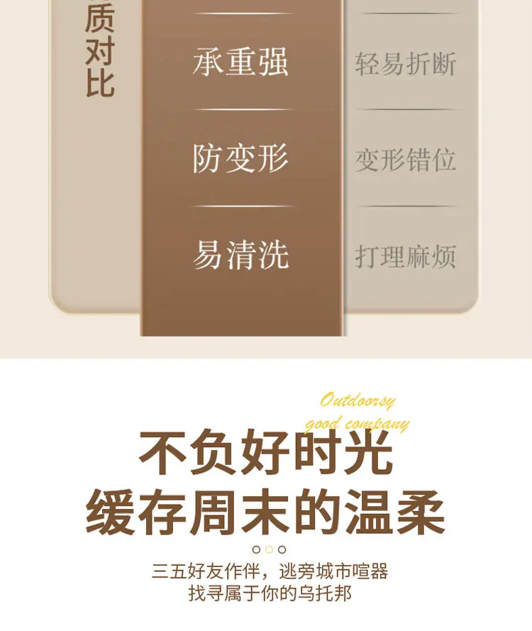 详情页_13.jpg