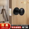 Cerradura de Puerta Invisible, Manija de Puerta Oculta, Cerradura Oculta de Aleación de Zinc, Cerradura Silenciosa para Puerta de Dormitorio