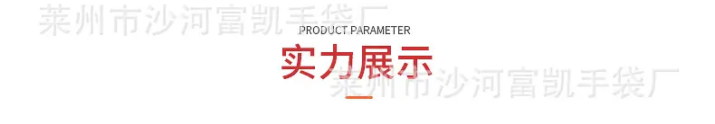 精品内页_07.jpg