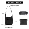 Solo se vende la bolsa interior - Bolsa exterior no incluidaBolsa de almacenamiento ligera tipo hobo de papel Dupont Longchamp con diseño estructurado