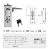 MS505-2 bloqueo de avión bloqueo de medición botón de bloqueo de plomo bloqueo de rebote cromo brillante galvanizado caja eléctrica cerradura de puerta de gabinete eléctrico 505-1