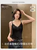 Camisola Feminina com Sutiã Embutido e Acolchoado, Não Precisa Usar Sutiã, Emagrecedora, Sexy, Renda, Linda Costas Lingerie, Pode Ser Usada como Sutiã de Roupa Externa