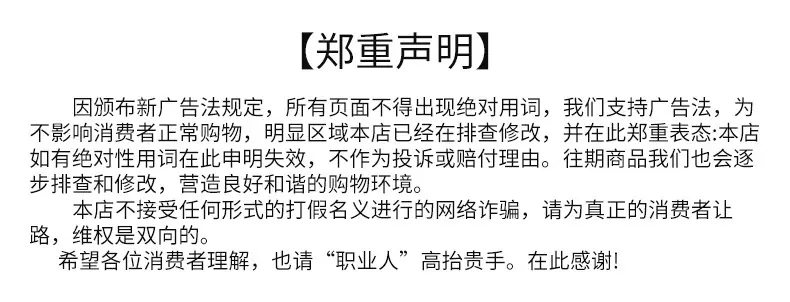 详情图片_23