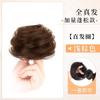 Tiara de Cabelo Simulado com Bola, Amarrador de Cabelo Estilo Antigo, Amarrador de Cabelo Natural Despojado, Flor de Cabelo de Cabelo Real Amarrador de Cabelo Fofo