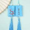 Amuleto de Oración Personalizado Estilo Nuevo de Doce Flores para Bendiciones, Seguridad en el Templo, Accesorios Colgantes Hanfu, Bolsita Vacía de Sachet con Borla