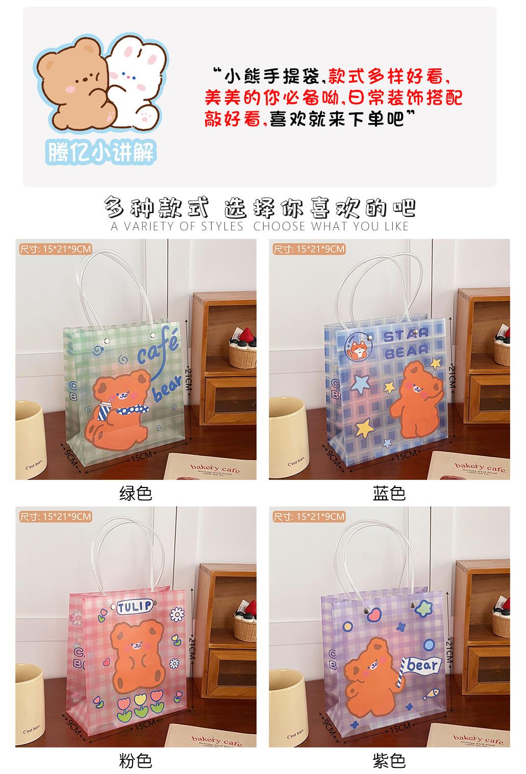 详情页2396下.jpg