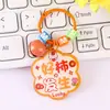 Chaveiro de Desenho Animado Inspirador Chaveiro de Sino Fofo para Estudante Pingente Pequeno Placa de Acrílico com Palavras Pingente Personalizado Pingente