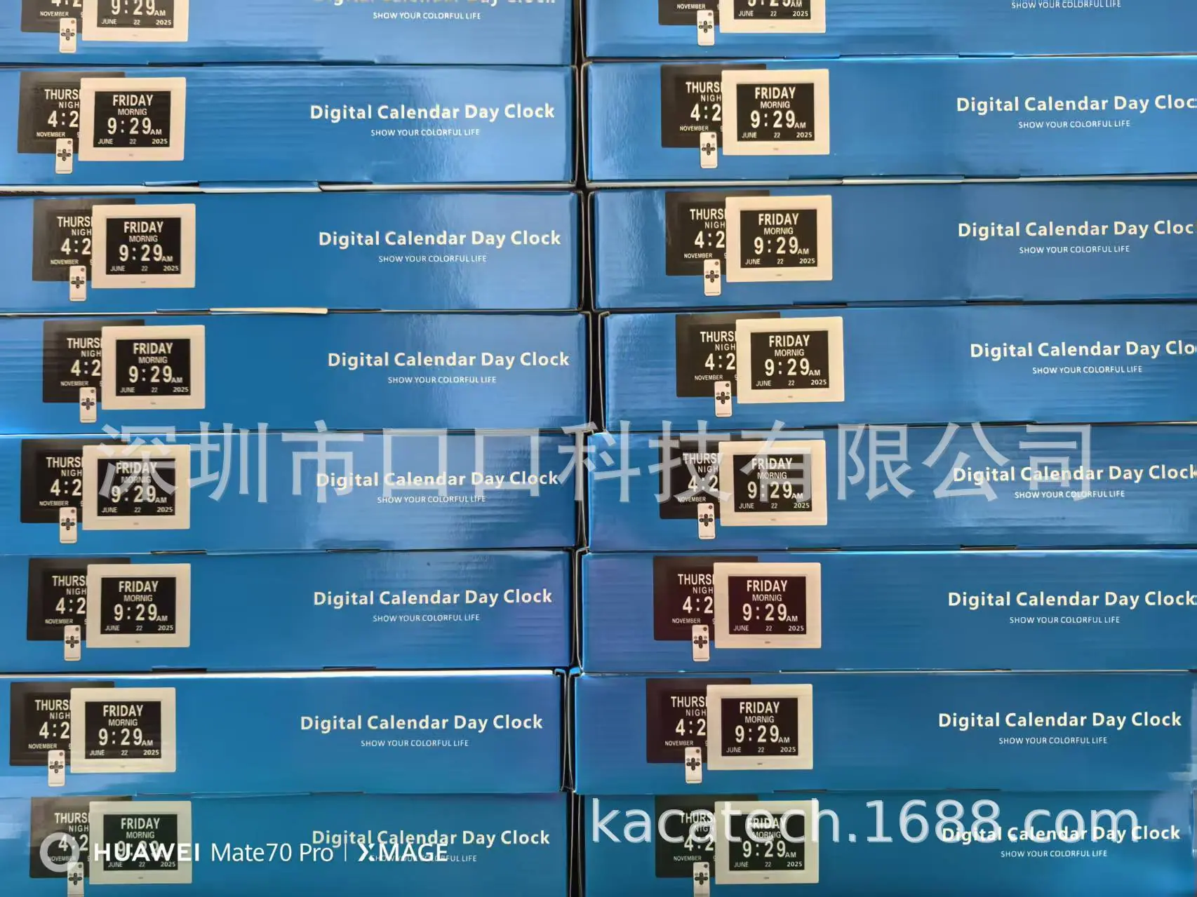 微信图片_20251216225600_86_289.jpg