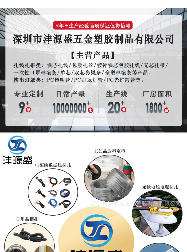 空心卷多色现货详情_01.jpg