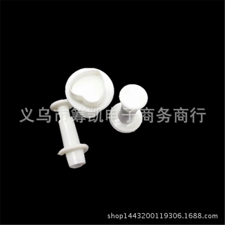 T013白色爱心