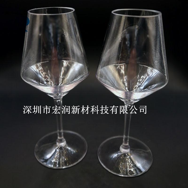 Tritan 高脚杯1