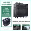 Bolsa para computador de mesa, bolsa de armazenamento para monitor de grande capacidade, maleta para computador, bagagem de mão, modelos de 24 e 27 polegadas, Aoyue.