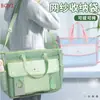 Bolsa de Mão Transparente com Tela na Cor Dopamina, Bolsa de Armazenamento de Livros para Estudantes com Aparência Sofisticada, Bolsa de Ombro com Armazenamento Classificado de 5 Camadas