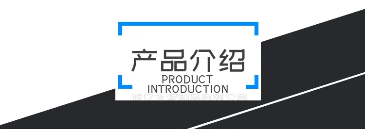 详情页面logo产品介绍_诚亿字体2.jpg