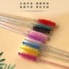 Pincel Espiral Colorido com Cabo de Cristal para Cílios Pincel para Sobrancelhas Pente para Extensão de Cílios Ferramentas de Beleza para Cílios Atacado Cílios Postiços Atacado